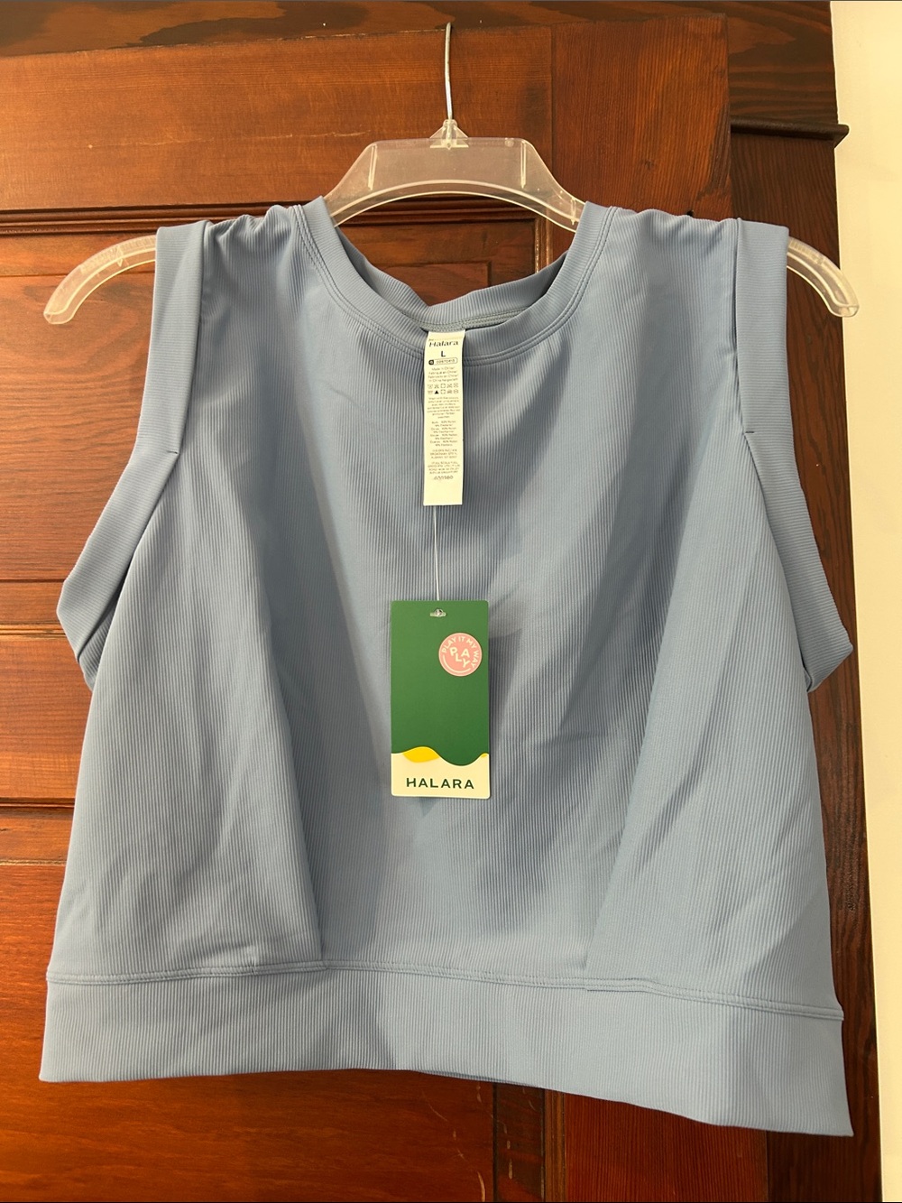 HALARA Patitoff Flow Blue Sleeveless Cropped Yoga Tank Top NWT L